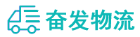 中山到睢阳区物流公司